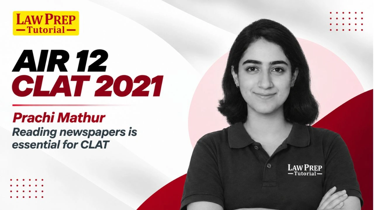air 12 clat 2021
