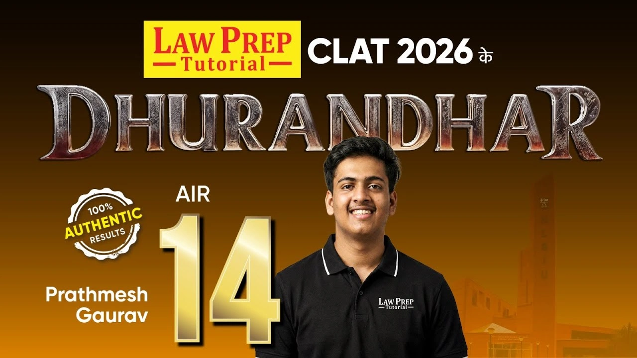 AIR 14 CLAT 2026