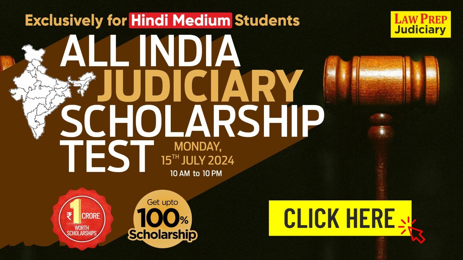 Law Prep Tutorial Blog Guide To Law Judiciary Preparation Law Prep Tutorial Blog Guide To Law Judiciary Preparation