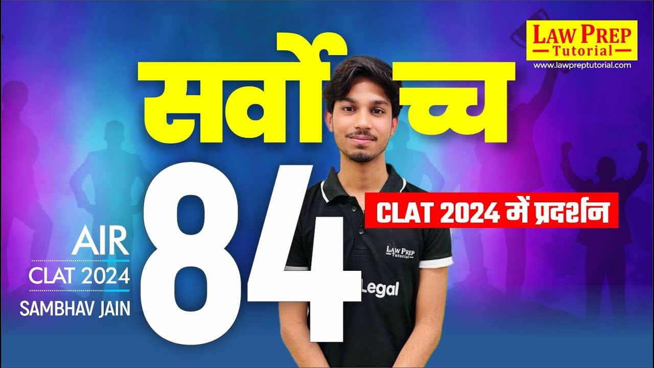 sambhav jain clat topper interview