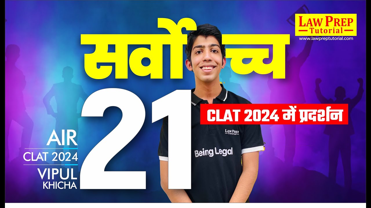 vipul khicha clat topper interview