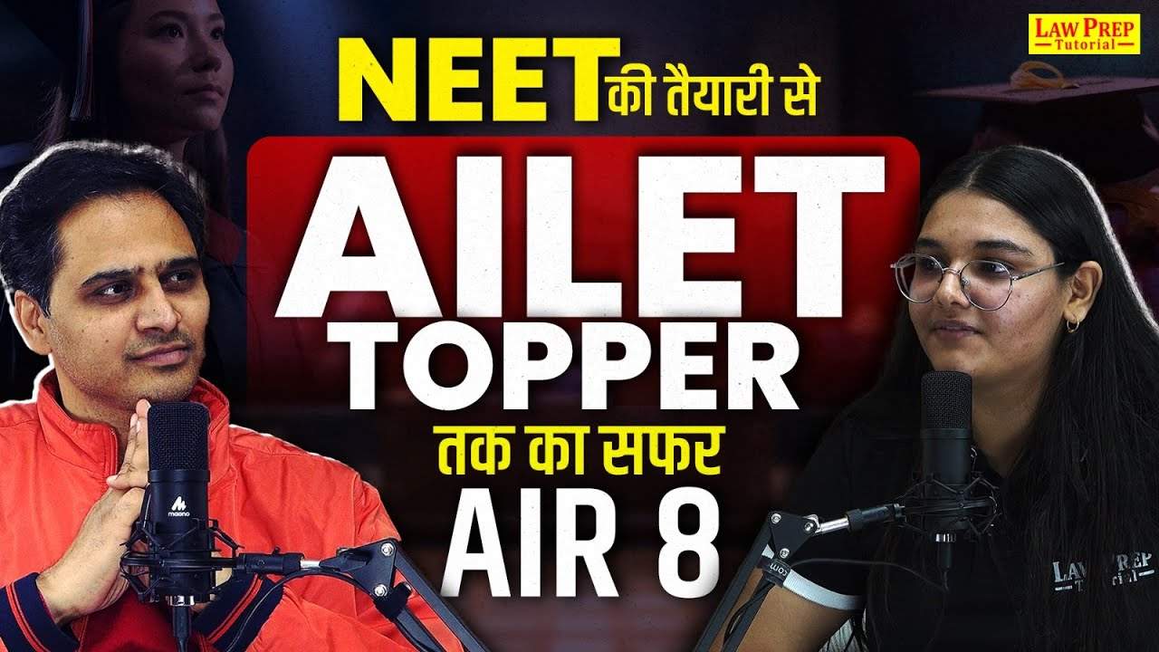 Yashvi Rajpurohit AIR-8 AILET 2025