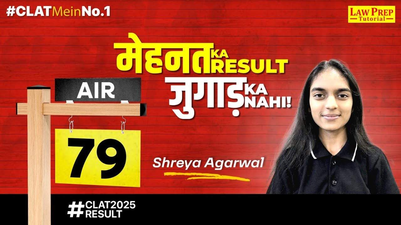 AIR 79 CLAT 2025
