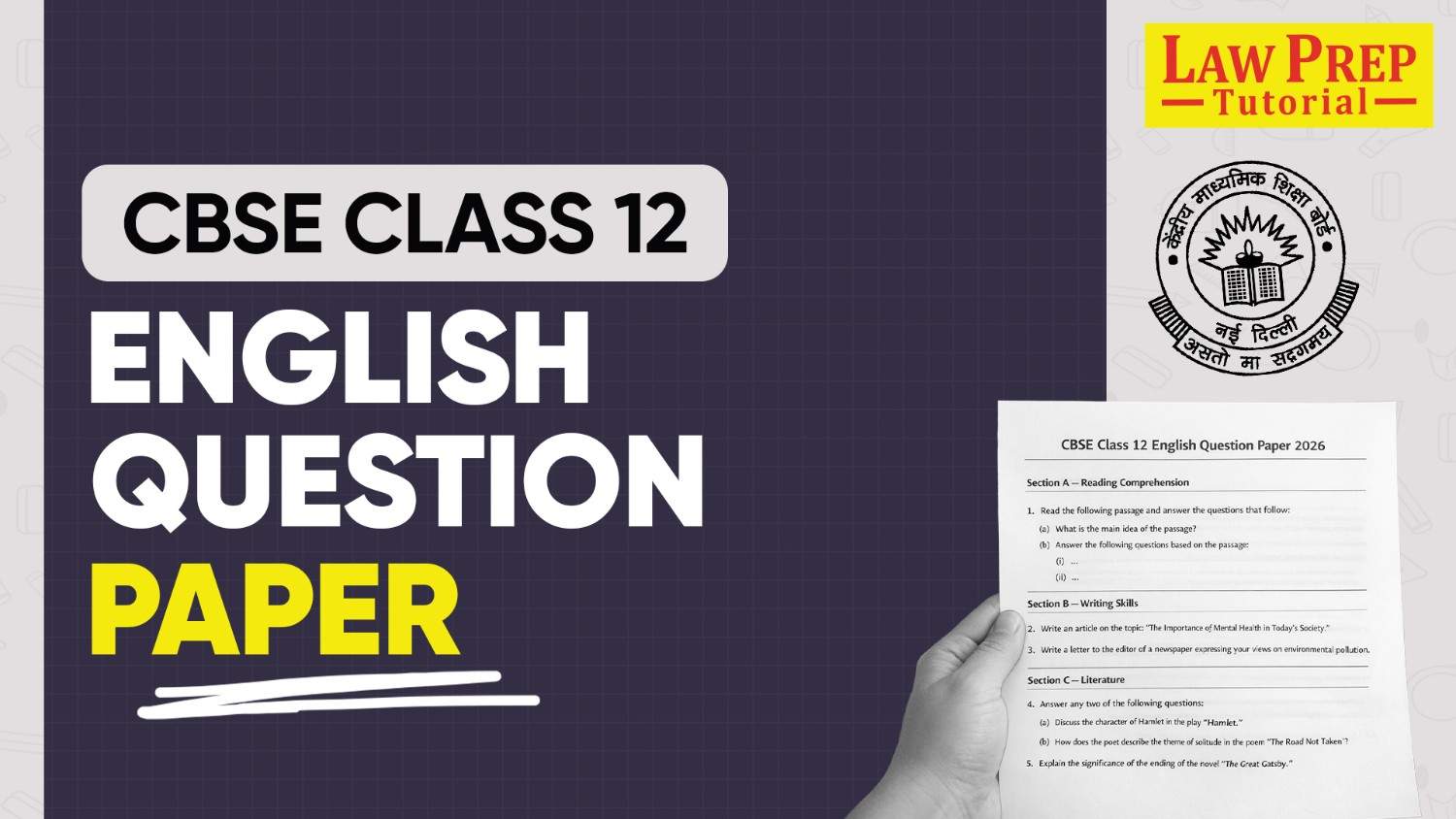 CBSE Class 12th English Question Paper