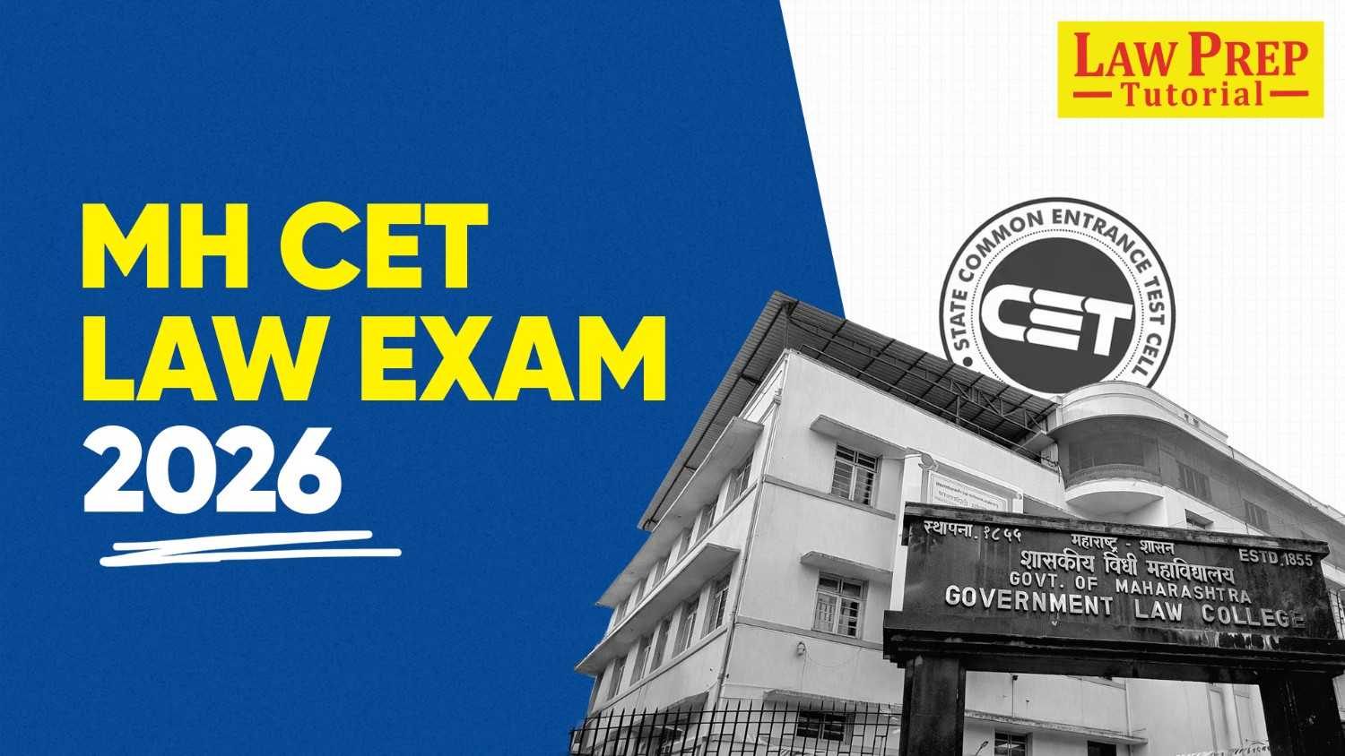 MH CET Law Exam 2026