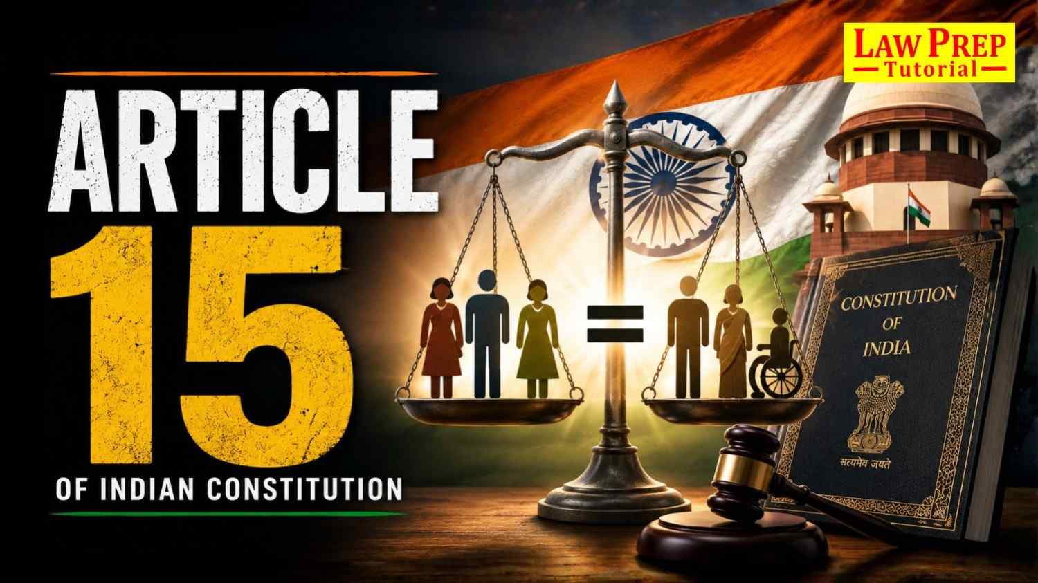 article 15 of indian constitution