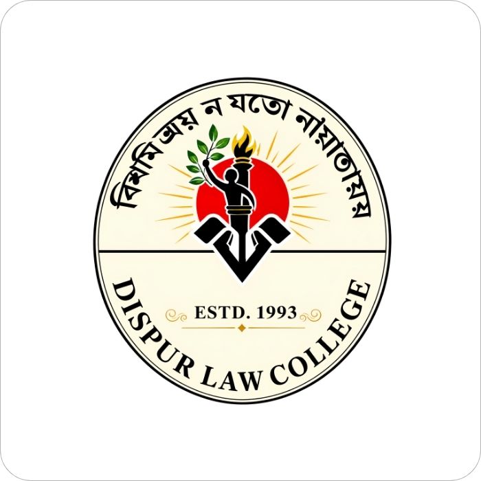 dispur law college
