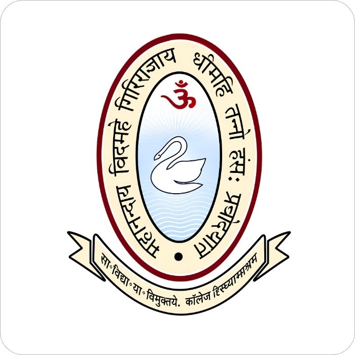 M.M.H. College, Ghaziabad